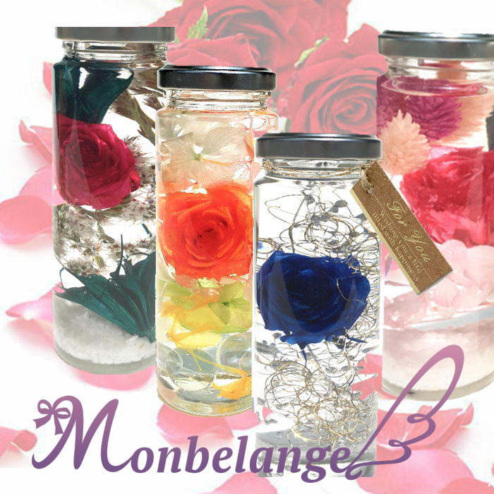 楽天市場】アクアプリザローズ 送料無料 ブリザーブドフラワー ハー  