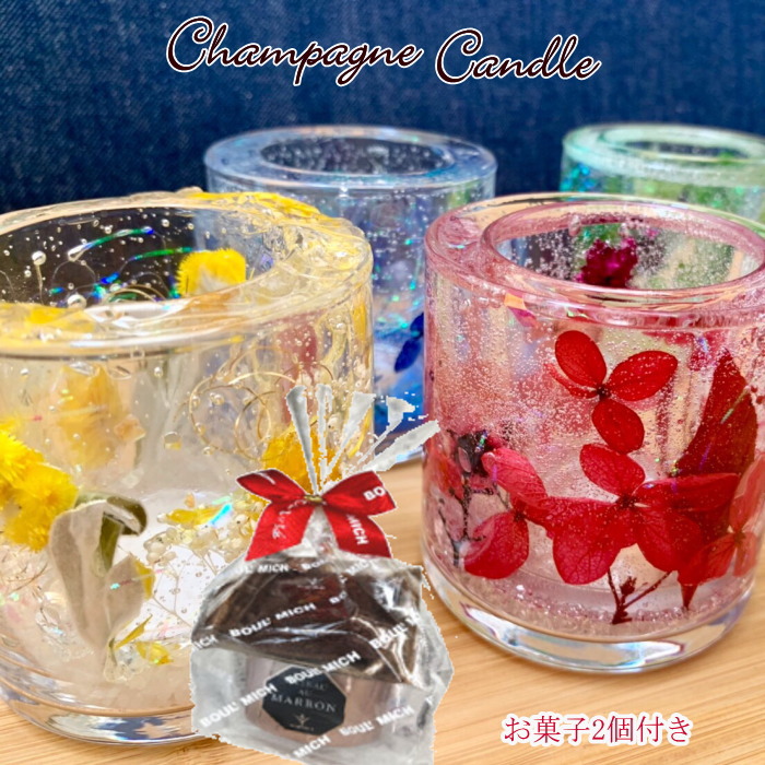 楽天市場】プリザーブドフラワー ジェルキャンドル ボタニカル LED