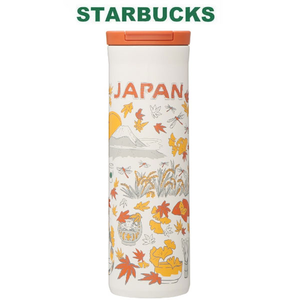 楽天市場】☆スタバ紙袋&箱入り☆ STARBUCKS スターバックス