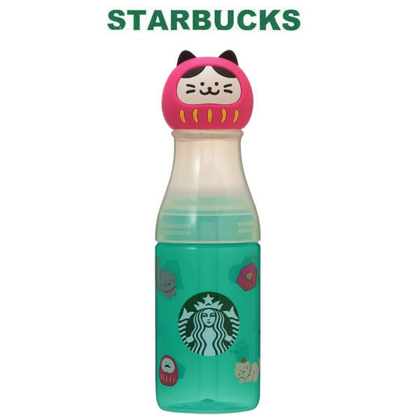 楽天市場】スターバックス STARBUCKS ハロウィン サニーボトル