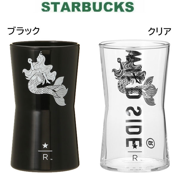 STARBUCKS スターバックス タンブラー コーヒー WILDSIDE スターバックス リザーブ・・ サイログラス クリア355ml ブラック/クリア グラス コップ マグカップ 飲み物 かわいい おしゃれ お返し クリスマス 誕生日 プレゼント ギフト ホワイトデー