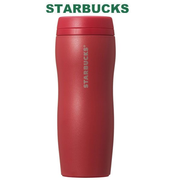 【新品未使用】スターバックス　ステンレスボトルアルパカ（381ml）箱付き スタバ 新作グッズ、アルパカを描いたステンレスボトルや