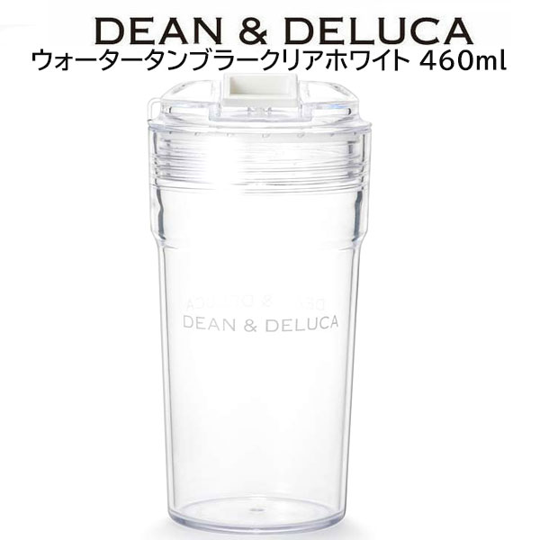 DEAN &amp; DELUCA - DEAN＆DELUCA Hawaii クリアボトルセット 新定番のクリアボトル」 ⁡ 日差しが一層眩しい、これからの季節