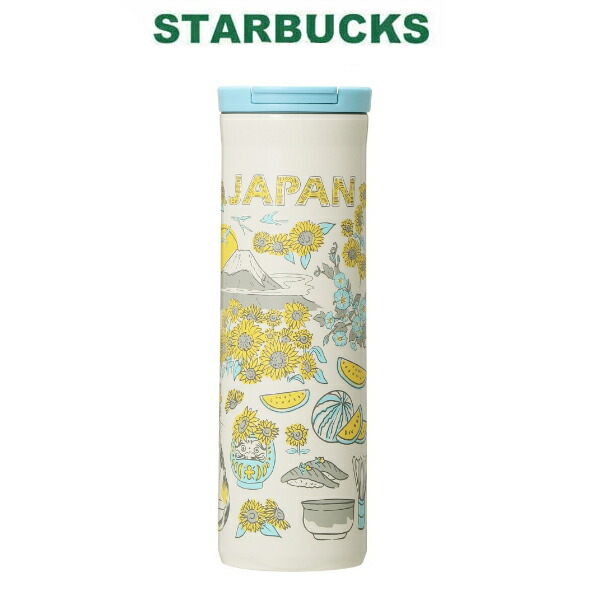 スターバックス スタンレー ステンレス水筒17oz 500ml 海外限定