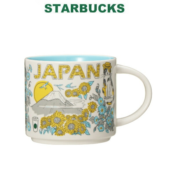 Starbucks Coffee - m 様　スターバックス 楽天市場】☆スタバ紙袋&箱入り☆ STARBUCKS スターバックス