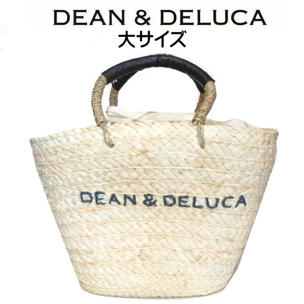 楽天市場】【数量限定】DEAN＆DELUCA×BEAMS COUTURE 保冷 カゴバッグ 