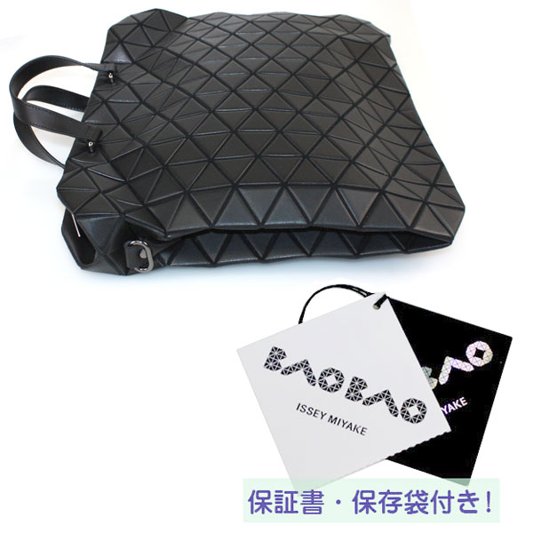 楽天市場 入手困難 バオバオ イッセイ ミヤケ Baobao Issey Miyake トートバッグ ブラック ブリーフケース Rock Basics 61ag0 ショルダー 通勤 通学 男女兼用 横長 鞄 男性 女性 かばん カバンブランド クリスマス ハロウィン バレンタイン Moncachette