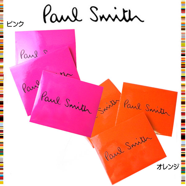 楽天市場 ポールスミス Paul Smith カードケース メッセージカード ポチ袋 ギフト ラッピング ギフト 手紙 文具 ピンク オレンジ ミニ メンズ レディース ブランド クリスマス ハロウィン バレンタイン Moncachette