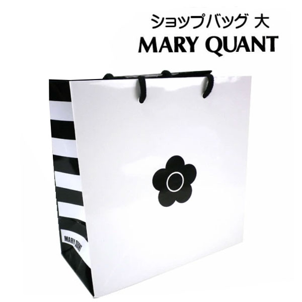 楽天市場 マリークワント Mary Quant マリクワ 紙袋 ショップバッグ ロゴ 鞄 カバン Set セット ショッパー 花 花柄 フラワー 黒 ブラック 白 ホワイト モノトーン ギフト プレゼント ブランド クリスマス ハロウィン バレンタイン Moncachette