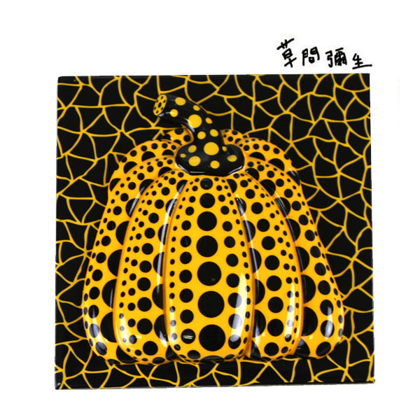 楽天市場 草間彌生 Yayoi Kusama マグネット 磁石 水玉 ドット 模様 草間彌生展 Pumpkin パンプキン かぼちゃ 南瓜 大きめ イエロー 黄 ブラック 黒 ブランド クリスマス ハロウィン バレンタイン Moncachette