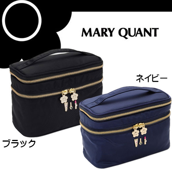 楽天市場 マリークワント Mary Quant マリクワ バニティポーチ ポーチ 小物入れ デイジー 花 花柄 フラワー ネイビー プレゼント ギフト かわいい おしゃれ 黒 ブラック 3cosmetics2 バニティ 化粧 メイク コスメ ブランド クリスマス ハロウィン バレンタイン