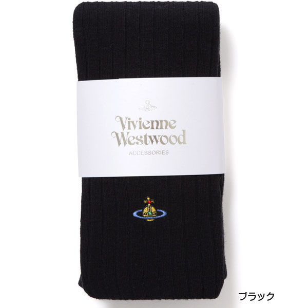 楽天市場 ヴィヴィアン ウェストウッド Vivienne Westwood タイツ ストッキング ファッションワンポイントorb リブタイツ Orb オーブ 黒 ブラック ピンク 紺 ネイビー 刺繍 ストライプ シンプル ウェア ビビアン ブランド クリスマス ハロウィン バレンタイン
