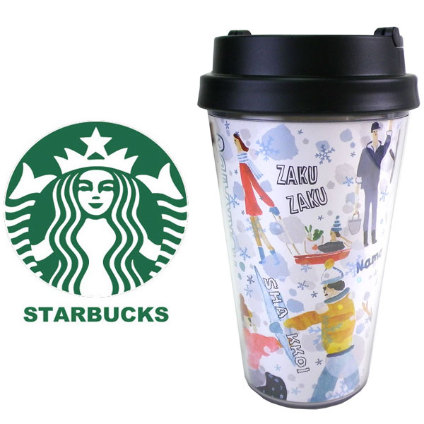 【楽天市場】STARBUCKS スターバックス コーヒー スタバ☆日本限定 北海道限定のタンブラー リニューアルデザイン 雪 スノー エゾシカ