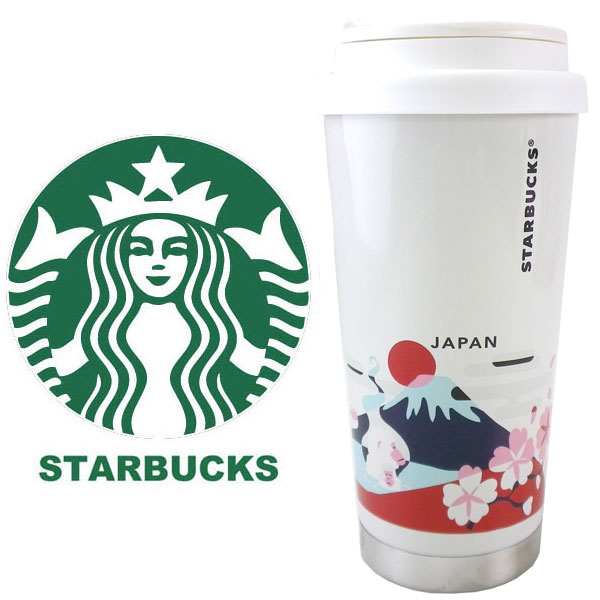 楽天市場 スターバックス Starbucks スタバ ステンレス タンブラーyou Are Here Collection Japan 473ml 和 和風 富士山 桜 城 ラーメン お寿司 Sushi 日本限定 白 マイボトル 水筒 真空二重構造 コレクション ギフト プレゼント ブランド クリスマス ハロウィン