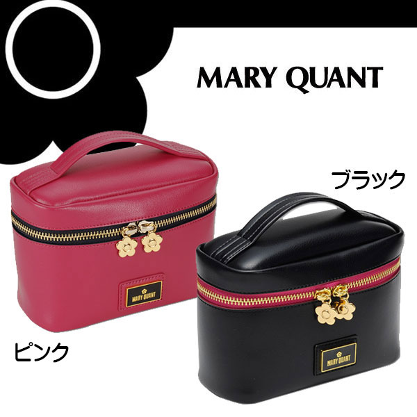 楽天市場 マリークワント Mary Quant バニティポーチ Wフェイス2 バニティ 小物入れ ドット デイジー 花 黒 ブラック 桃 ピンク フェイクレザー メタルプレート 化粧 メイク コスメ ブランド クリスマス ハロウィン バレンタイン Moncachette