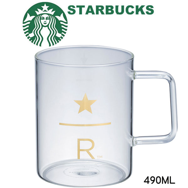 楽天市場 海外限定版 Starbucks スターバックス スタバ グラス マグ 食器 ガラス コップ カップ 透明 クリア 金 ゴールド 耐熱 リザーブ Reserve 耐熱グラスマグ 490ml ブランド クリスマス ハロウィン バレンタイン Moncachette