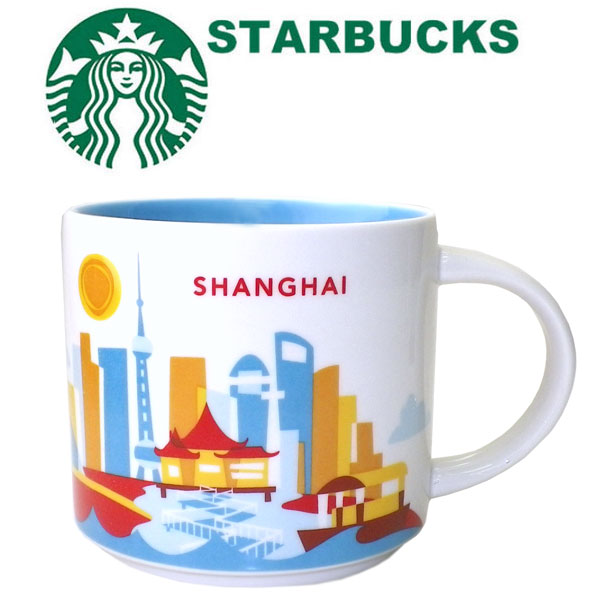 楽天市場 海外限定 スターバックス Starbucks スタバ You Are Here Collection マグカップ Shanghai 上海限定 海 摩天楼 ランタン ブルー ホワイト マグ コップ 陶器 ご当地限定 中国 China 箱付き ボックス ブランド クリスマス ハロウィン バレンタイン Moncachette