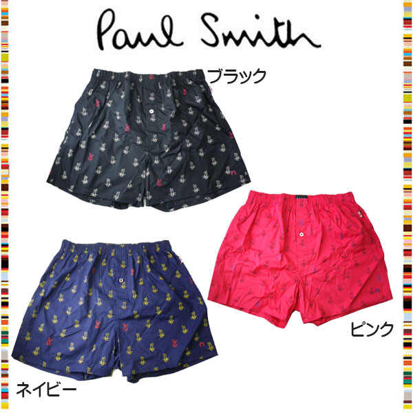 楽天市場 ポールスミス Paul Smith ボトムス ファッション Pop パンツ 下着 アンダーウェア トランクス ポールスミス ボクサーパンツ 派手 ラビットプリント 男 メンズ ウェア ブランド クリスマス ハロウィン バレンタイン Moncachette