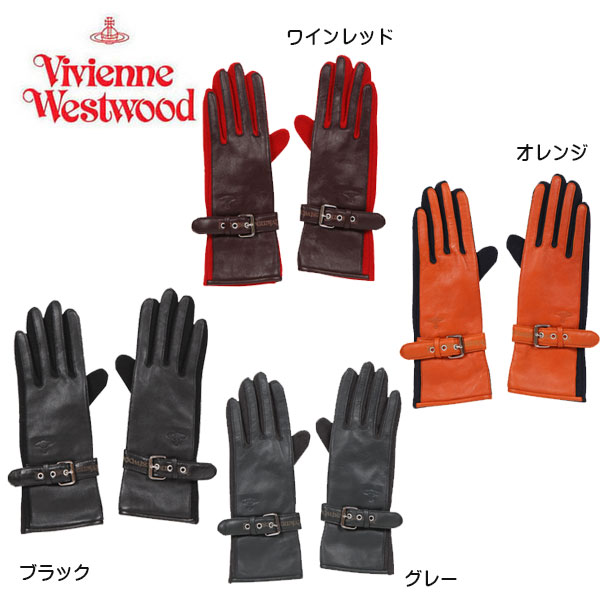leather football gloves