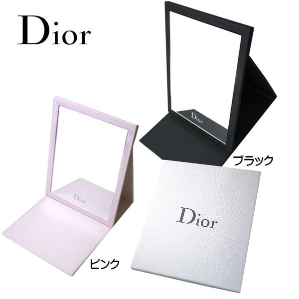 61%OFF!】 Dior ノベルティ 鏡 ecousarecycling.com