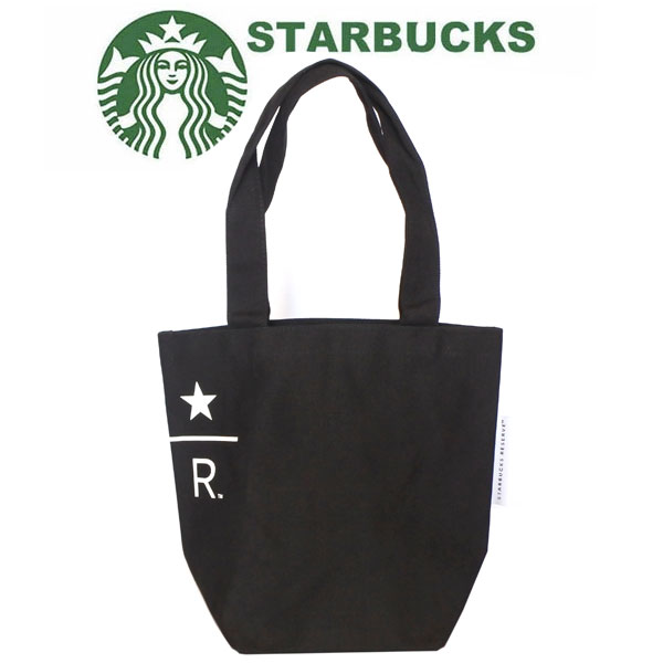 スターバックス STARBUCKS 鞄 バッ グサブバッグ スタバ スターバックスリザーブ ロースタリー トートバッグ スモール ミニサイズ ロゴデザイン 黒 ブラック 限定 Starbucks reserve ロースタリー 日本 東京 中目黒 限定 ブランド クリスマス ハロウィン バレンタイン