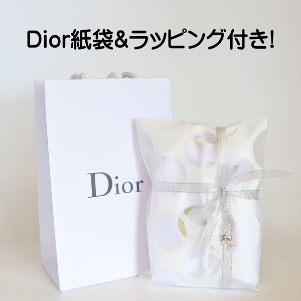 Dior ラッピングリボン ホワイト ディオール DIOR - ラッピング