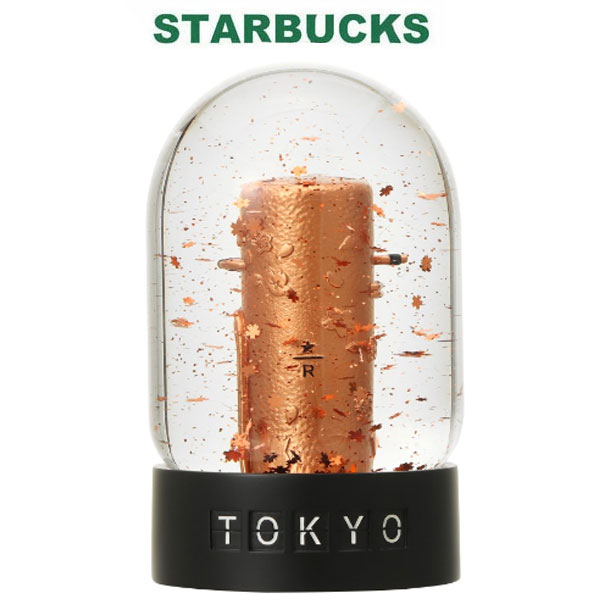 Starbucks - スタバ　オーナメント　シアトル Amazon.co.jp: シアトル スターバックス Been There シリーズ