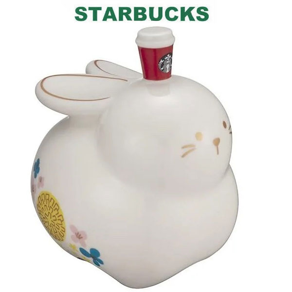 楽天市場】スターバックス STARBUCKS ニューイヤー キャニスター