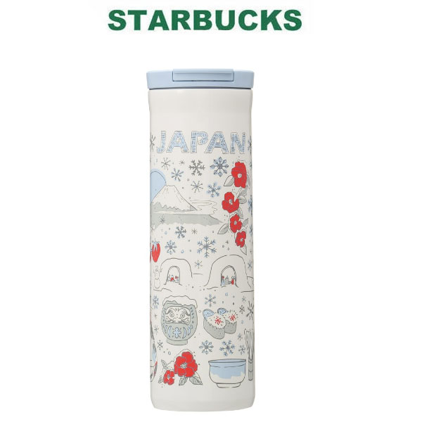 楽天市場】STARBUCKS スターバックス タンブラー コーヒーBeen There