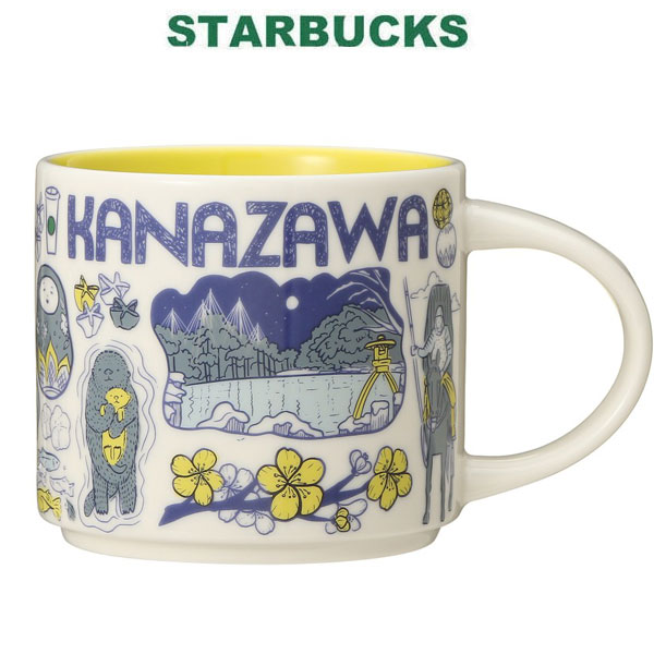 楽天市場】STARBUCKS スターバックス タンブラー コーヒー