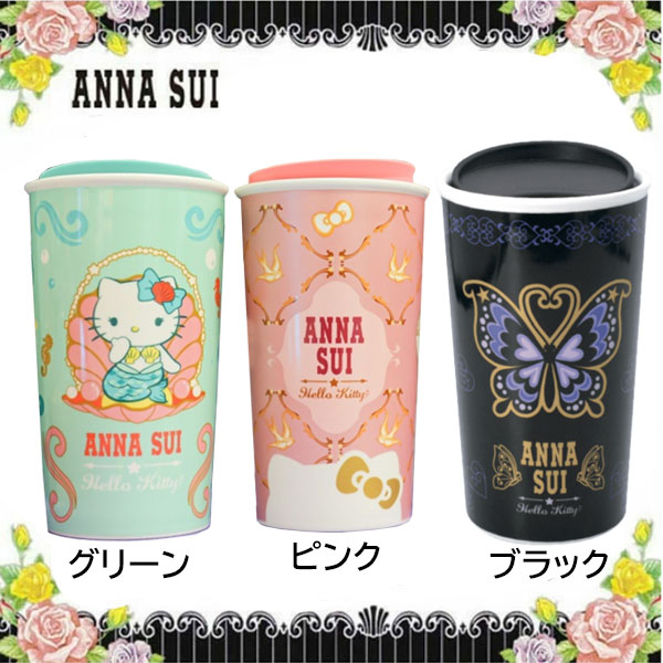 楽天市場】【台湾セブンイレブン限定】ANNA SUI×サンリオ セブン