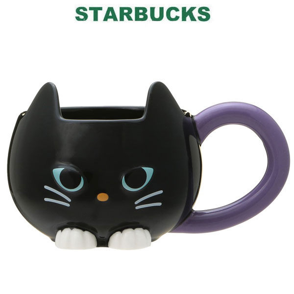 楽天市場】スターバックス STARBUCKS ハロウィン 2024