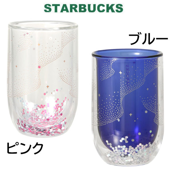 楽天市場】STARBUCKS スターバックス ストラップカップシェイプ