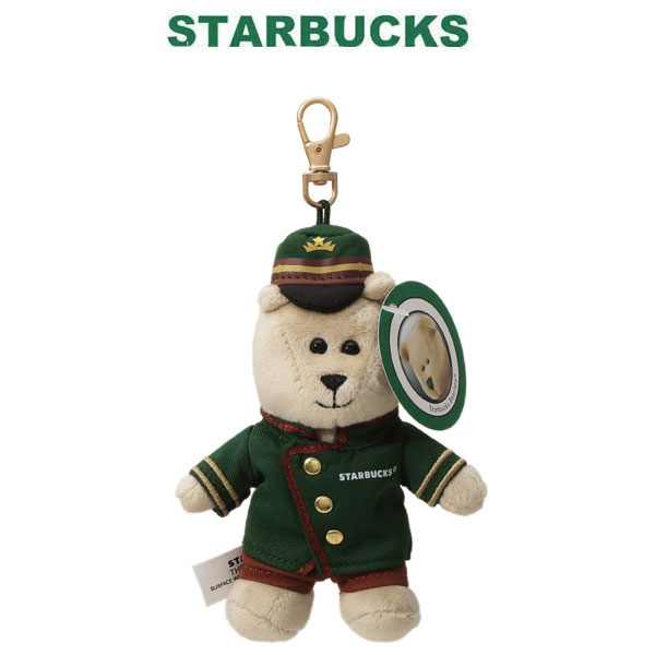 スタバベアリスタ　マーメイド　スターバックス　ぬいぐるみ Amazon.co.jp: スターバックス STARBUCKS スタバ ベアリスタ
