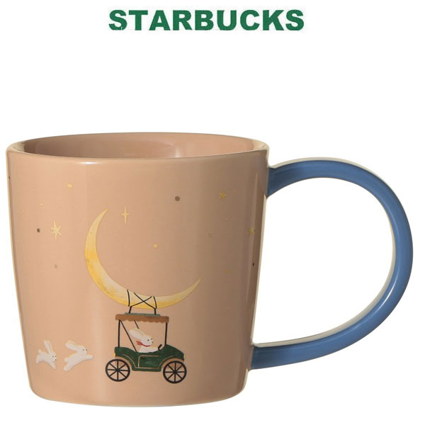 楽天市場】STARBUCKS スターバックス コーヒー スタバ 日本限定 Been
