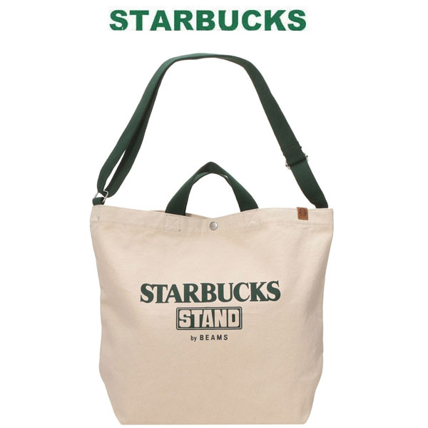 楽天市場】スターバックス STARBUCKS スタバ スターバックス リザーブ