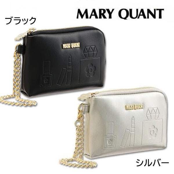 楽天市場】【スーパーセール☆当店ポイント最大20倍！】マック MAC