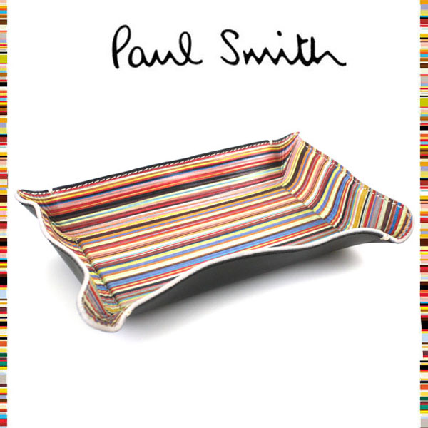 楽天市場 ポールスミス Paul Smith トレイ トレー 小物入れ インテリア雑貨 マルチストライプ 牛革 四角 かわいい おしゃれ 収納 インテリアギフト プレゼント 高級 スクエア メンズブランド クリスマス ハロウィン バレンタイン Moncachette