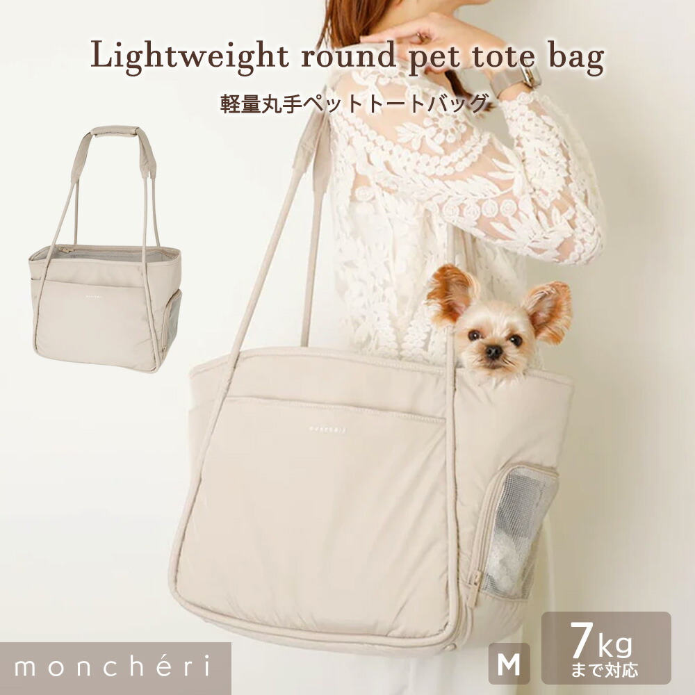 MAX50%OFF☆百貨店SALE目を止めるITEM特集