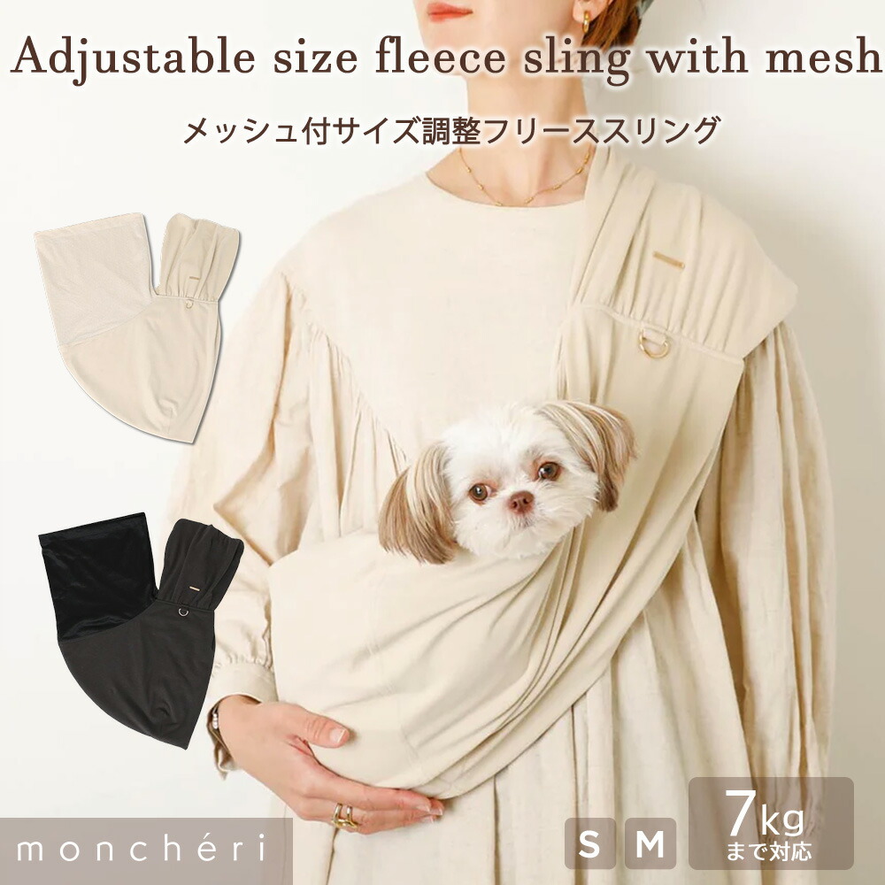 MAX50%OFF☆百貨店SALE目を止めるITEM特集