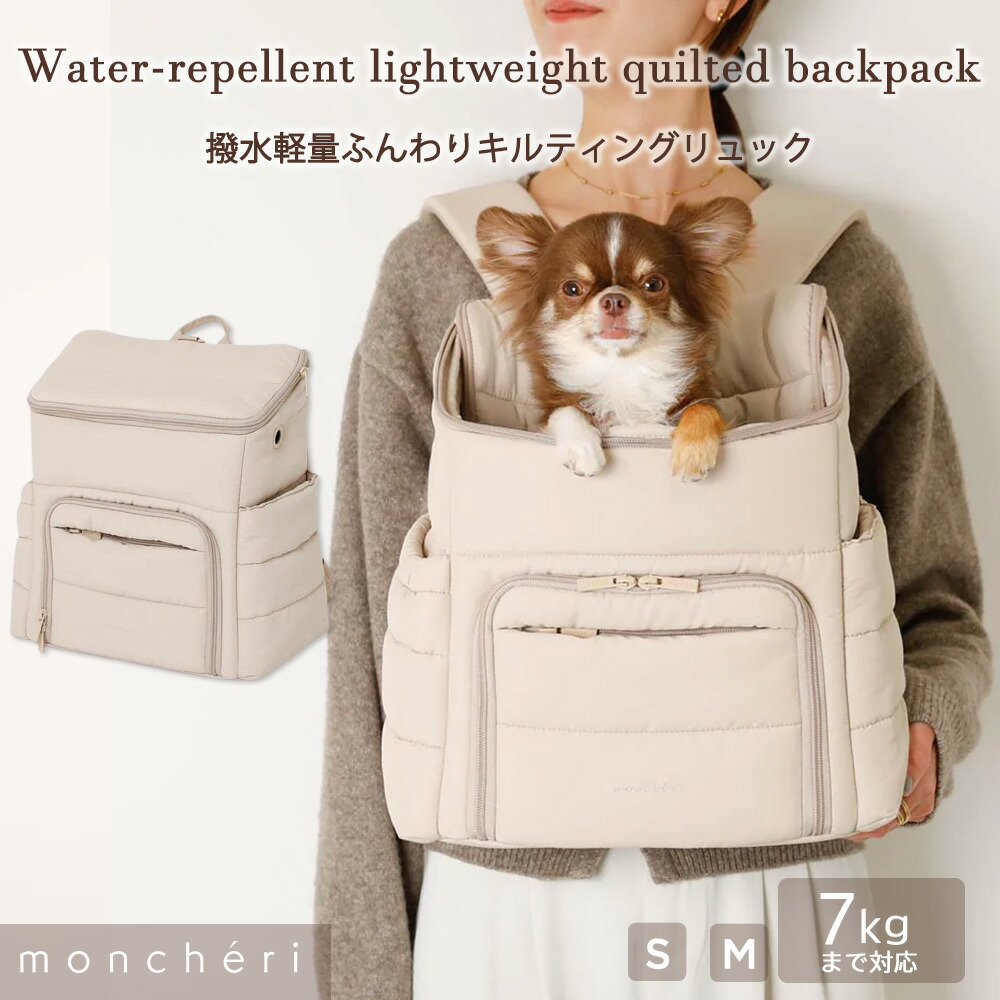 MAX50%OFF☆百貨店SALE目を止めるITEM特集