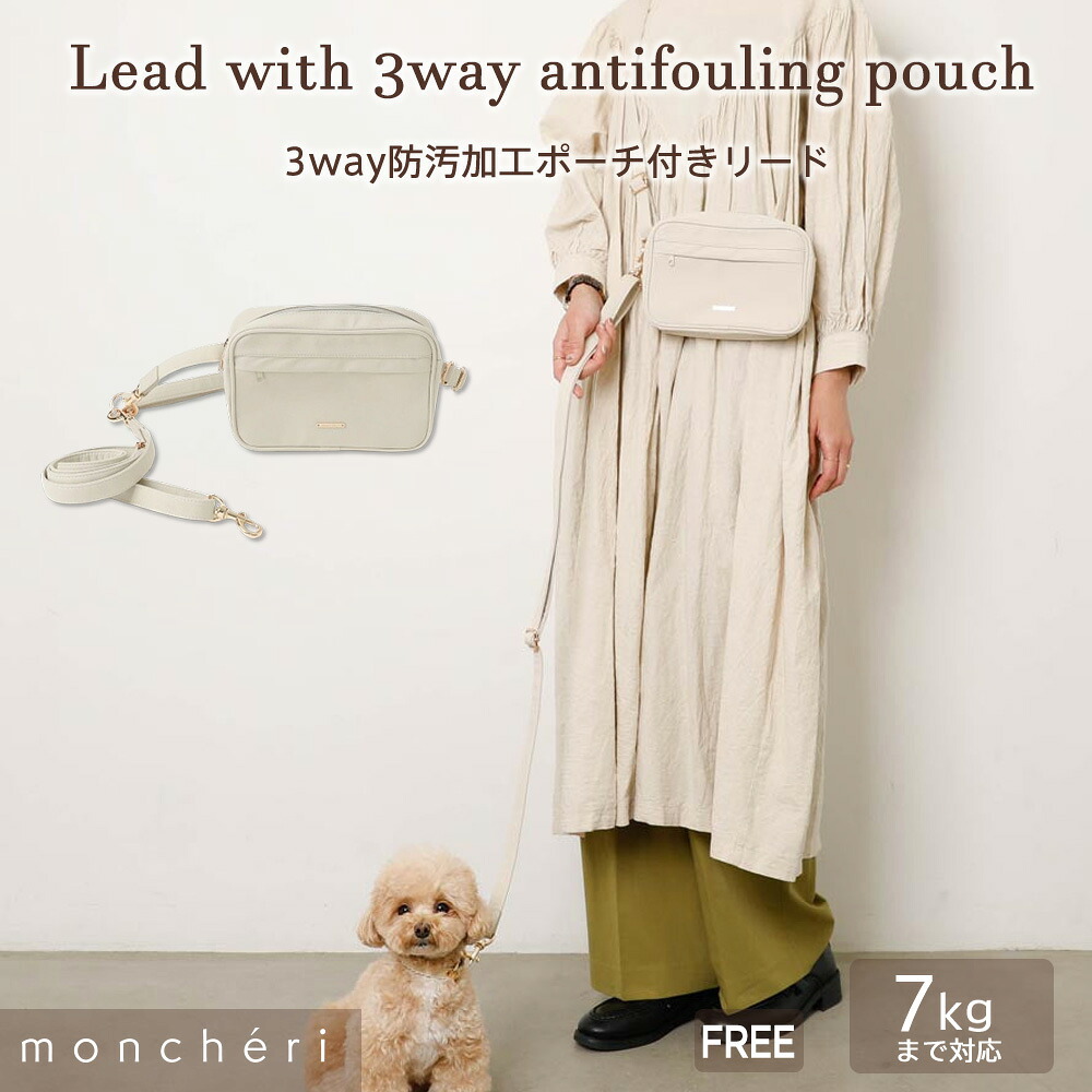夏の暑さに備えて！cool items 2026