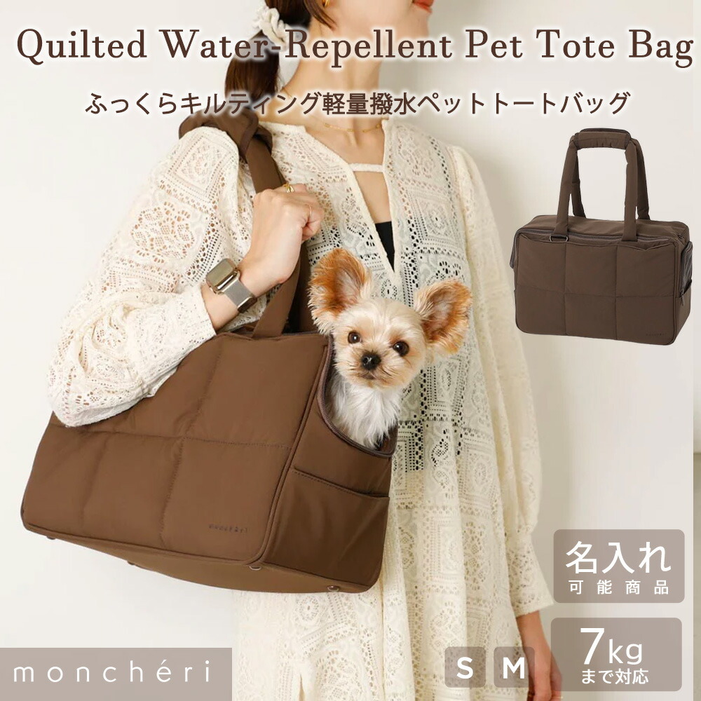 MAX50%OFF☆百貨店SALE目を止めるITEM特集