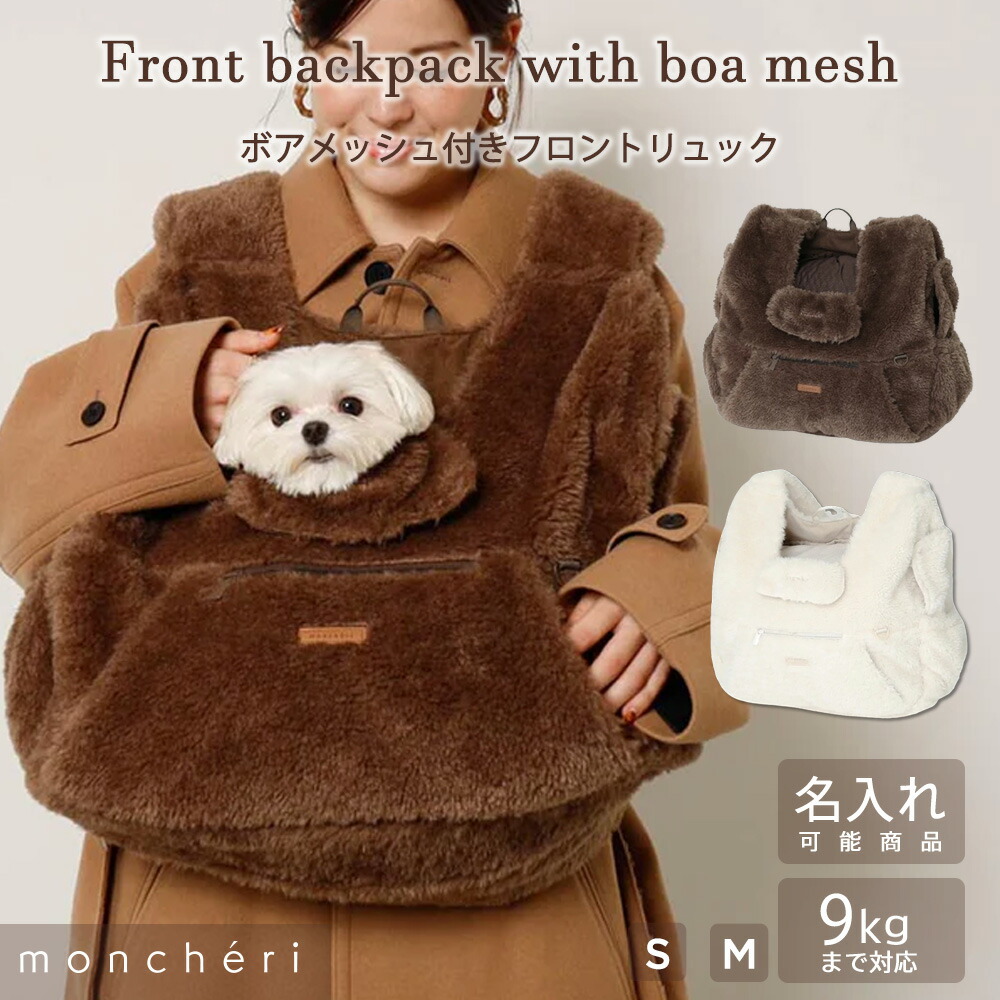 MAX50%OFF☆百貨店SALE目を止めるITEM特集