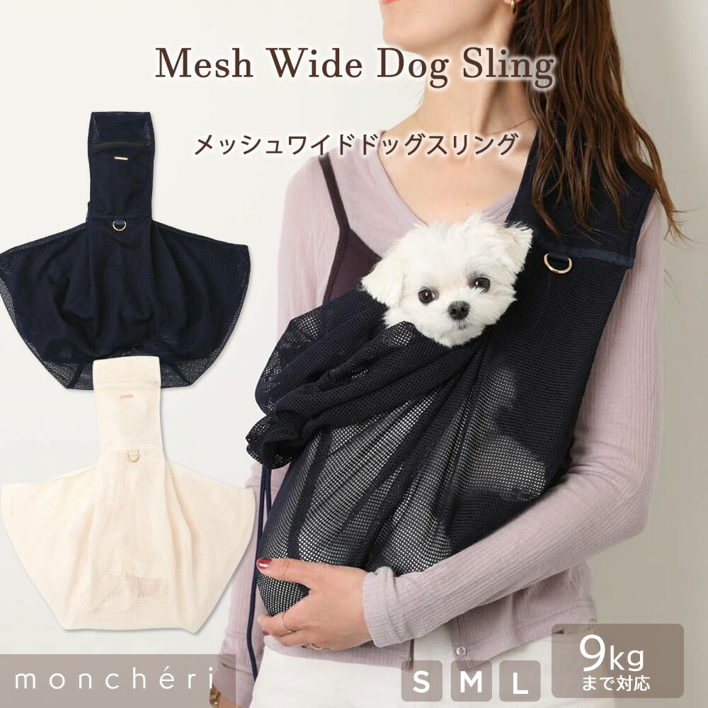 MAX50%OFF☆百貨店SALE目を止めるITEM特集
