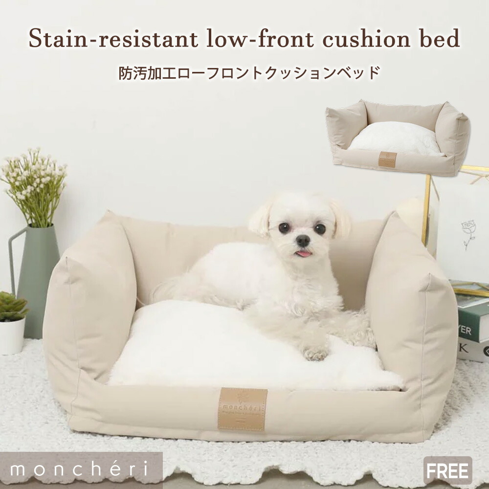 夏の暑さに備えて！cool items 2026