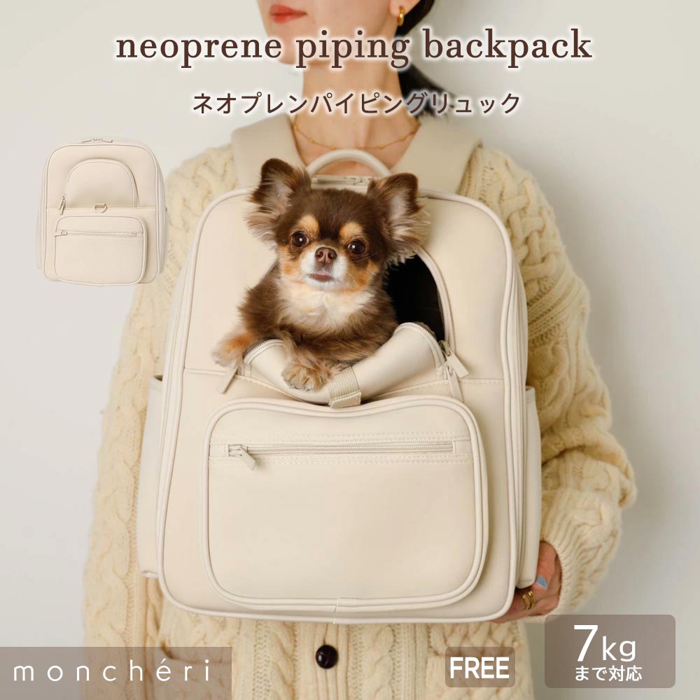 MAX50%OFF☆百貨店SALE目を止めるITEM特集