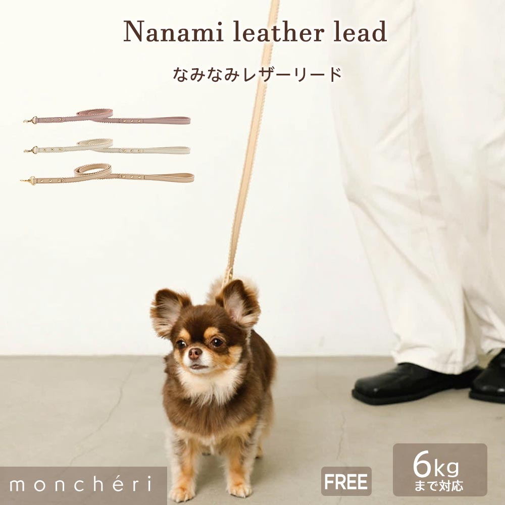 夏の暑さに備えて！cool items 2026