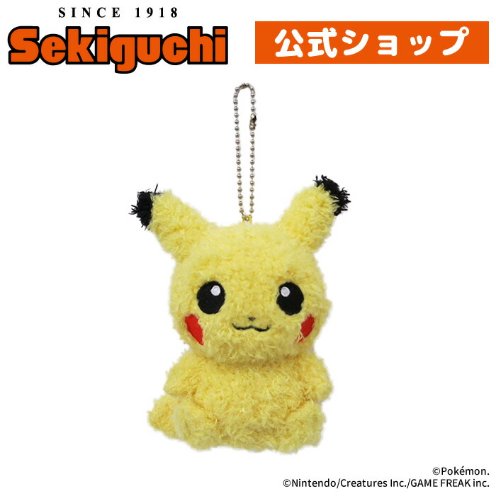 ポケットモンスター ピカチュウ もこもこぬいぐるみ2Lサイズ ポケットモンスター もこもこぬいぐるみ ピカチュウ