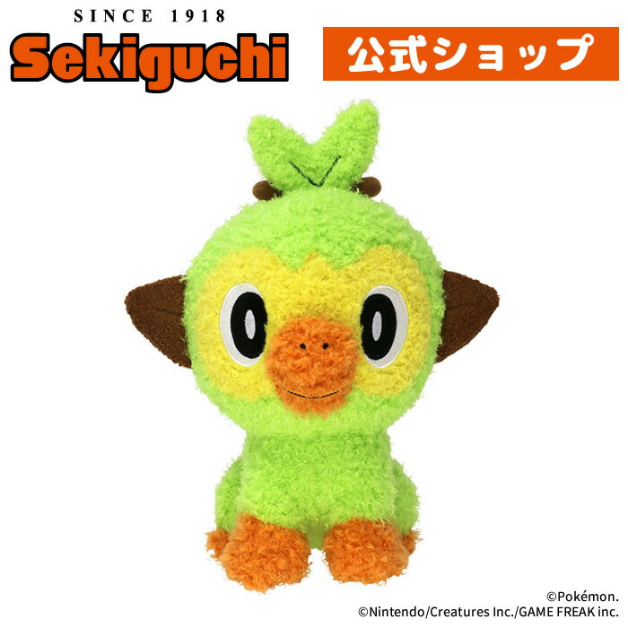 ポケモン モクロー ぬいぐるみ まとめ売り ポケモン モクロー ぬいぐるみ まとめ売り - ぬいぐるみ卸売り